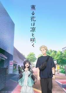Kaoru Hana wa Rin to Sakuposter