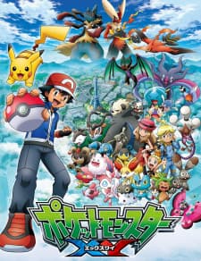 Pokemon XYposter