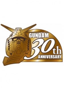 30th Gundam Perfect Missionposter