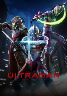 Ultramanposter