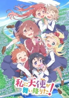 Watashi ni Tenshi ga Maiorita!poster