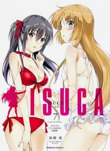 Isuca: Gokurakuposter