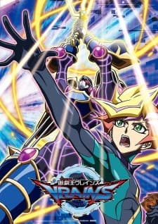 Yu☆Gi☆Oh! VRAINSposter