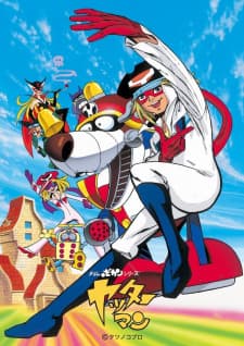 Time Bokan Series: Yattermanposter