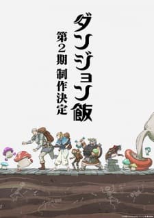 Dungeon Meshi 2nd Seasonposter