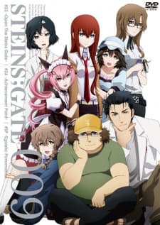 Steins;Gate: Oukoubakko no Poriomaniaposter