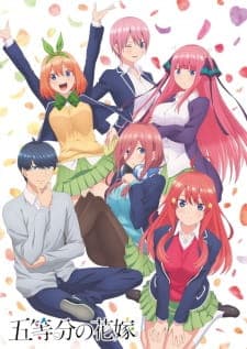 5-toubun no Hanayomeposter