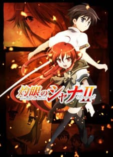 Shakugan no Shana II (Second)poster