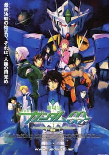 Kidou Senshi Gundam 00 Movie: A Wakening of the Trailblazerposter