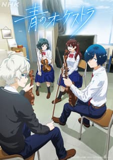 Ao no Orchestraposter