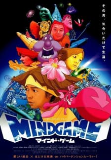 Mind Gameposter