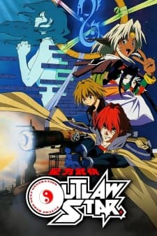 Seihou Bukyou Outlaw Starposter