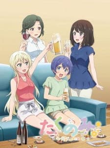 Takunomi.poster