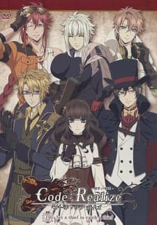 Code:Realize - Sousei no Himegimi - Set a Thief to Catch a Thiefposter