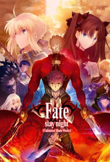 Fate/stay night: Unlimited Blade Works 2nd Seasonposter