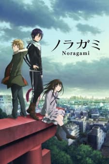 Noragamiposter