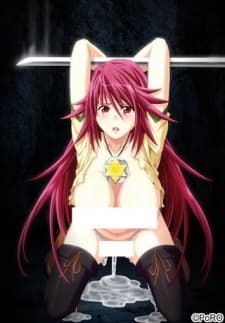 Diabolus: Kikokuposter