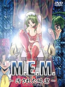 M.E.M.: Yogosareta Junketsuposter