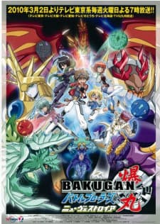 Bakugan Battle Brawlers: New Vestroiaposter