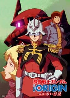 Kidou Senshi Gundam: The Origin - Zenya Akai Suiseiposter