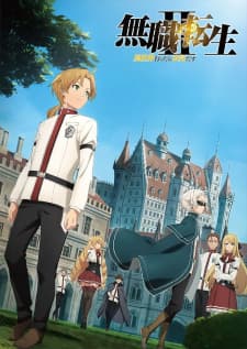 Mushoku Tensei II: Isekai Ittara Honki Dasuposter