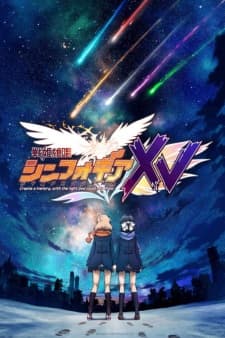 Senki Zesshou Symphogear XVposter