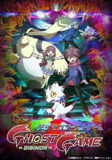 Digimon Ghost Gameposter