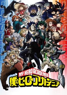 Boku no Hero Academia 5th Seasonposter