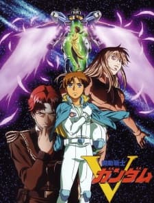 Kidou Senshi Victory Gundamposter