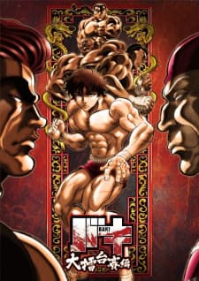 Baki: Dai Raitaisai-henposter