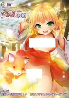 Kitsune Musume no Ecchi na Oyadoposter