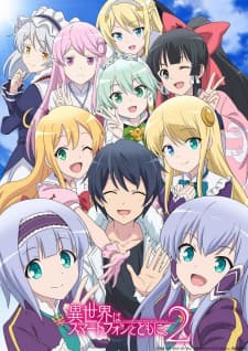 Isekai wa Smartphone to Tomo ni. 2poster