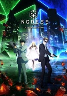 Ingress the Animationposter