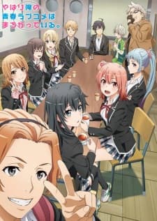 Yahari Ore no Seishun Love Comedy wa Machigatteiru. Kanposter