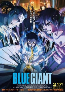 Blue Giantposter