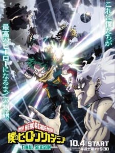 Boku no Hero Academia: Final Seasonposter