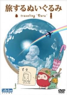 Tabisuru Nuigurumi: Traveling Daruposter