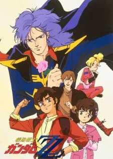 Kidou Senshi Gundam ZZposter