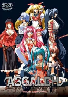 Asgaldh: Waikyoku no Testamentposter