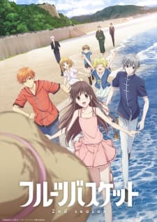 Fruits Basket 2nd Seasonposter