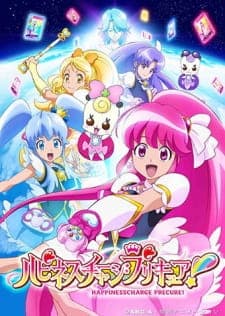 Happiness Charge Precure!poster