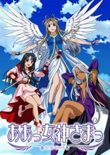 Aa! Megami-sama! (TV)poster