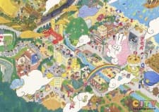 City The Animationposter