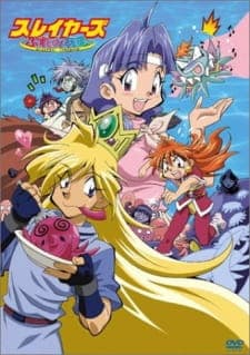 Slayers Premiumposter