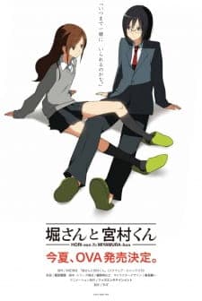 Hori-san to Miyamura-kunposter