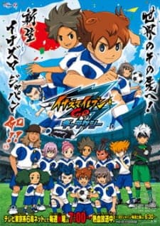 Inazuma Eleven Go: Galaxyposter