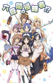 Rokujouma no Shinryakusha!?poster