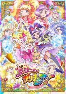 Mahoutsukai Precure!poster