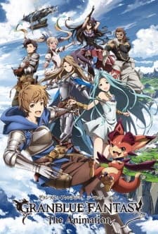 Granblue Fantasy The Animationposter