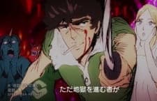Jigoku de Naze Waruiposter